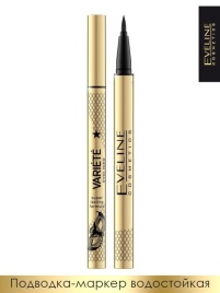 ЭВ Variete Подводка-фломастер д/глаз водост.Ultra Black 