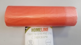 Пакеты д/мусора HOME LINE 60л 10шт.