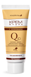 Кадриль Крем тон.Q10 №4 бежевый 40мл.