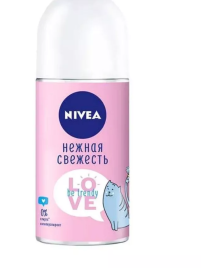 НИВ дез-рол 50мл жен. Нежная свежесть 6/30