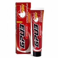 БРИЗ Крем д\бритья 75 мл Энергия с вит.*