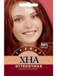 Хна оттеночная 25г Гранат