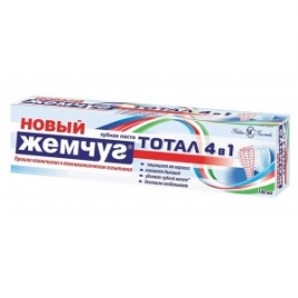 Н/К Н/Ж 100мл Тотал 4в1