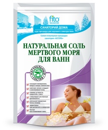 Соль д/ванн Мерт.моря Натур.500г