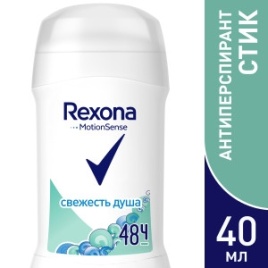 РЕКСОНА дез стик жен 40г Свежесть душа