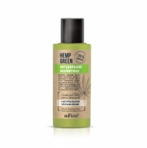 Hemp green Тоник д/л, шеи и дек. 95мл.