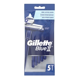 Жиллетт ст. BLUE II 5шт