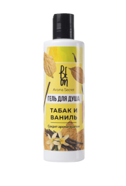 BeOn Aroma Secretl Гель д/душа 250мл Табак и Ваниль