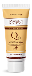 Кадриль Крем тон.Q10 №5 св-загорелый 40мл АКЦИЯ