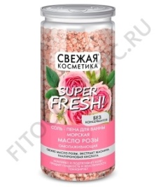 СК Соль-пена д/ванн 480г "Масло розы" омол. Банка