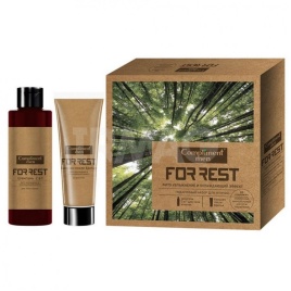 ПН №1920 Compl Men For rest (ш-нь 2в1 200+б-м п/бр 80)