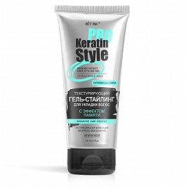 KERATIN PRO STYle Гель д\в эф. памяти. э.с.фикс.150мл