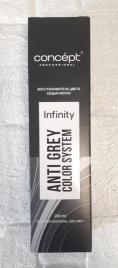 CONCEPT INFINITYl Восстан-ль цвета сед.вол.100мл Шатен