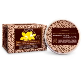 Compl Body Эксфолиант д/тела Ванильный латте 475мл