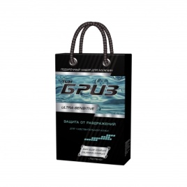 ПН №1262 БРИЗ Ultra-sensetive (кр д/бр+кр п/бр) бирюза