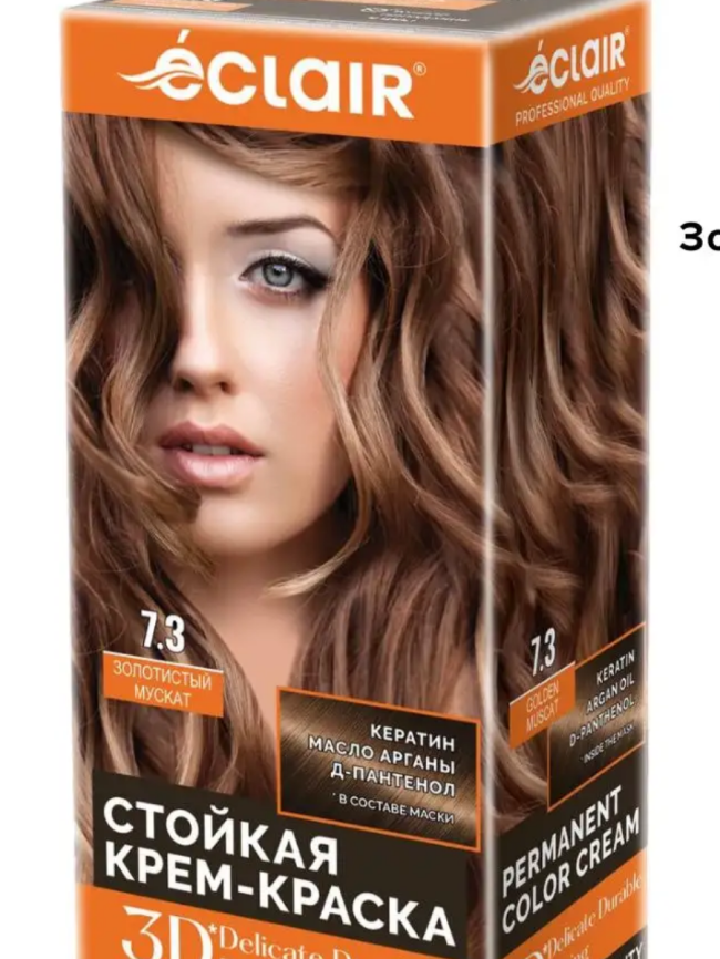 ECLAIR 3D кр-кр 7.3 Золотистый мускат АКЦИЯ+ фото 1