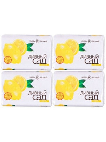 Н/К т/м Дивный сад Лимон 90г фото 1