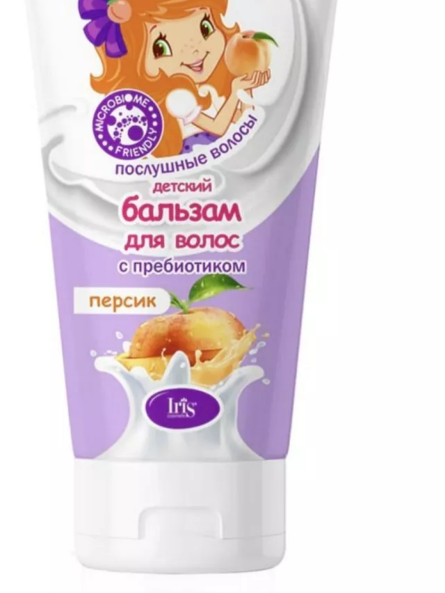 IRISКРАСОТКА Дет. БАЛЬЗАМ д/в Персик 180мл. фото 1