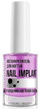 LUX visage Мегаукреп-ль д/ногт.д/утолщен.ногт.пластины фото 1