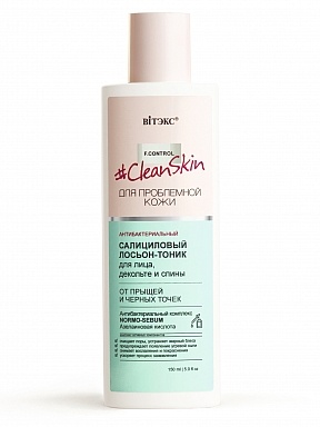 Clean Skin д/пробл/к Антибакт Лосьон-тоник от прыщ.салицил.150мл фото 1