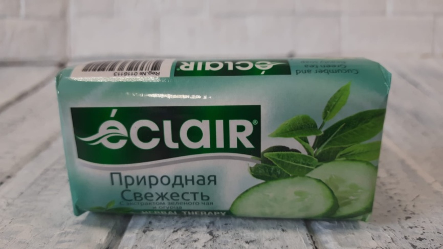 ECLAIR Экстра  Мыло туалетное 140г Прир.свежесть фото 1