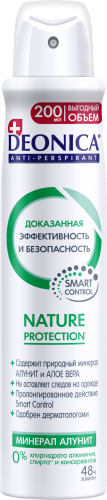 DEONICA Дез.спрей 200мл жен.Nature Protection фото 1