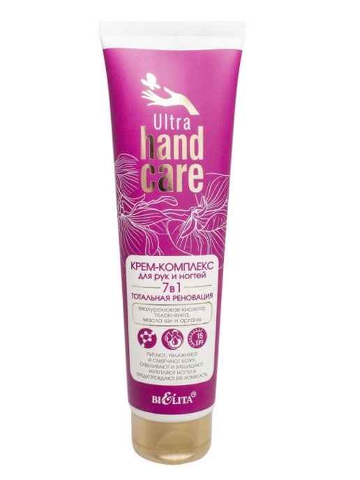 БЕЛ Hand Care Ultra Крем-компл.д/рук/ногт.100мл 7в1 Тотал.реновация фото 1