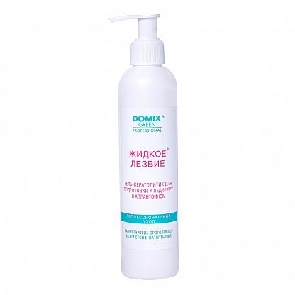 DOMIX Жидк.лезвие Гель-кератол.д/подготовки к педикюру с аллантоилом 250мл доз АКЦИЯ+ фото 1