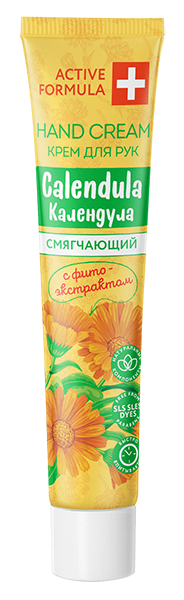 Галант Крем д/рук Календула 44мл фото 1
