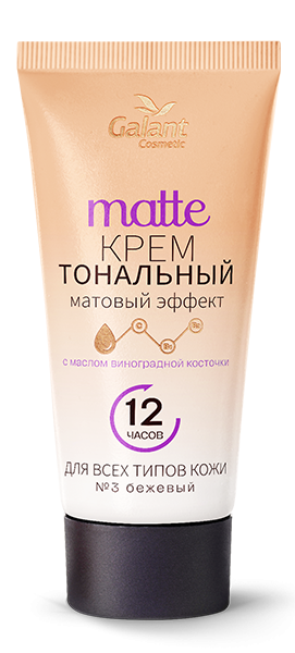 Галант Крем с виноград.кост.тон. №3 Бежевый фото 1