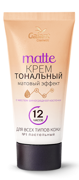 Галант Крем с виноград.кост.тон. №1 пастельн. фото 1