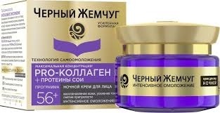 Ч.Ж. "Пр-ма" от 56лет Крем дн.укреп. п\старен.от морщ.50мл фото 1