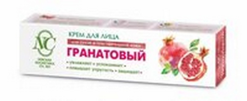 Н/К Крем д/лица Гранат увл.40мл фото 1
