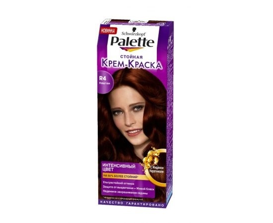 ПАЛЕТТЕ Крем-краска 5-68 Каштан (R4) фото 1