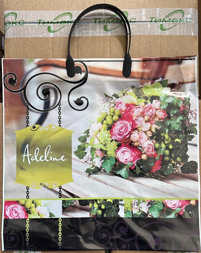 Пакет с пласт.ручк.малый 34*36 АДЕЛИНА (10) фото 1