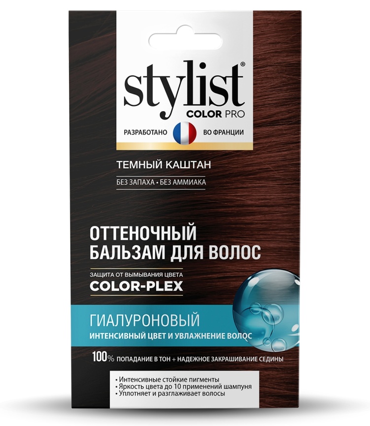 STYLIST Оттен.б-м Гиалурон.50мл Темный каштан фото 1