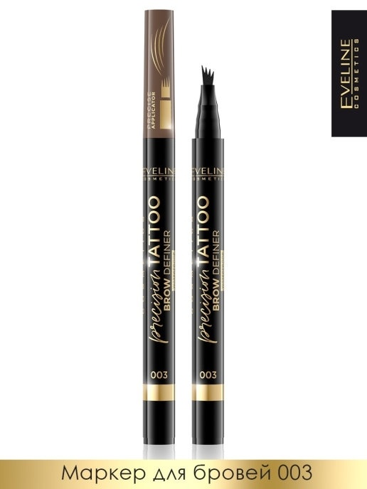 .Эв. Маркер д/бровей водост.Pr.Tattoo №01 мол.шоколад фото 1