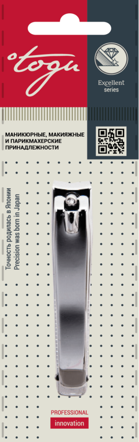 TOGU 1501 Клиппер большой,серебро 80мм фото 1