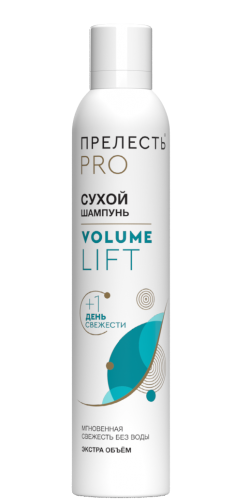 АР-Т Profes Ш-НЬ СУХОЙ 200мл Volume Lift фото 1