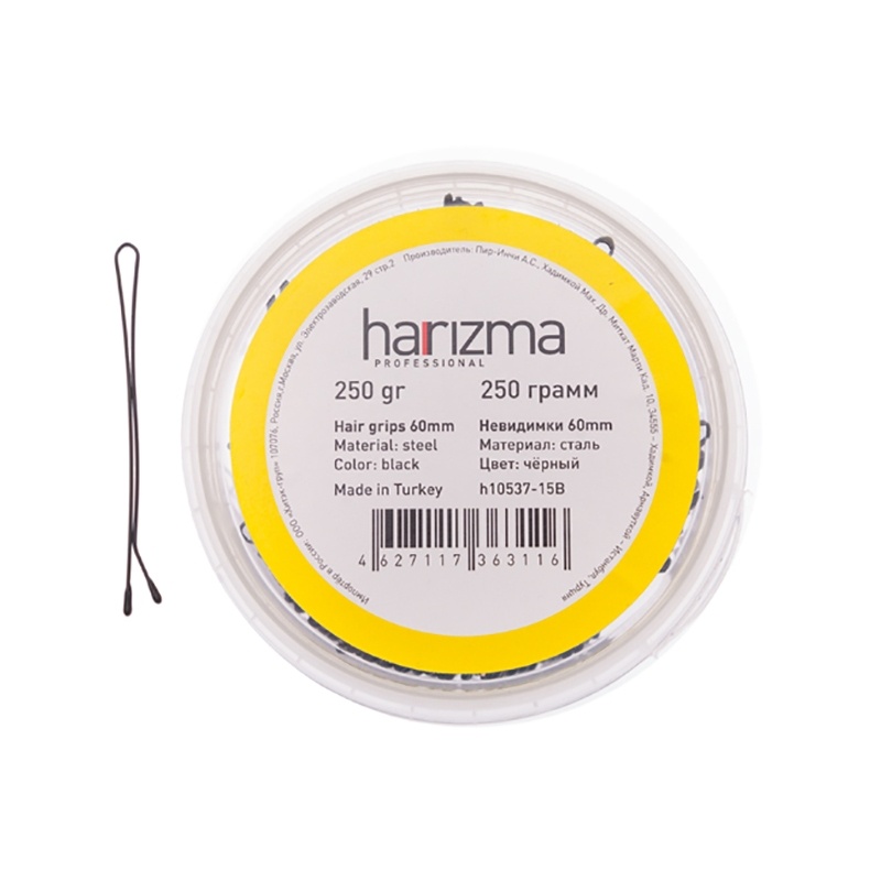 HAR 10537-15B Невидимки прямые черн 60мм 250г фото 1