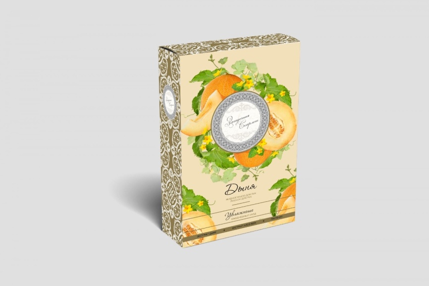 ПН ЗАГАД.СКАРЛЕТ Дыня (жид.мыло+крем-лосьон д/рук) фото 1