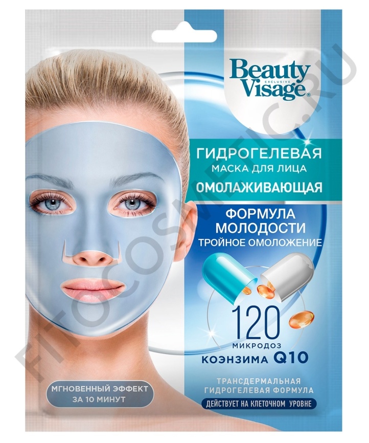 BV Маска Гидрогелевая  д/л  Омолаживающая. шоубокс фото 1