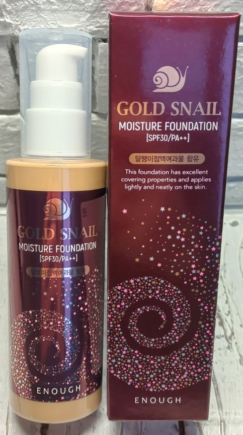 ENOUGH Тон.основа увл.с Муцин.улитки 100мл №13 фото 1