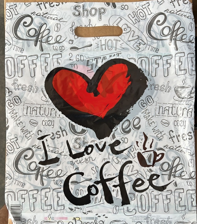 Пакет с вруб.ручк.(сигар. серия) ВРЕМЯ КОФЕ (50) фото 1