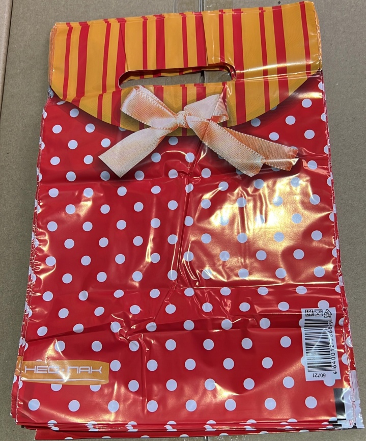 Пакет с вруб.ручк.20х30 "Красный в горох" (100) фото 1