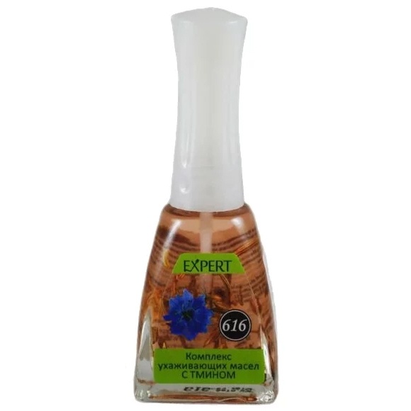EXPERT №616 Комплекс ухаж.масел с тмином 11,5мл фото 1