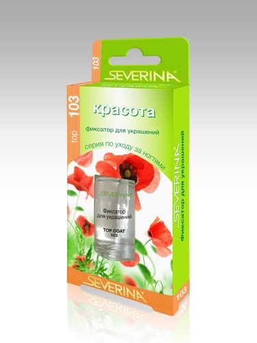 S-A №103 Фиксатор для украшений * фото 1