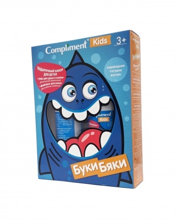 ПН №1902 Compl Kids БукиБяки (гель д/д 250+ш-нь 250+тату) фото 1