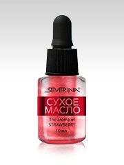 .S-A Сух.масло д/ногт/кутик.б/упак.10мл №420 Восст. фото 1