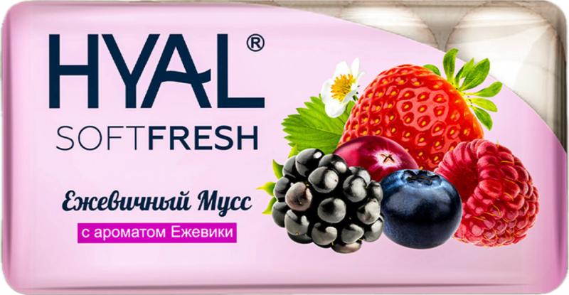 HYAL Мыло туал.5*55г Ежевичный мусс фото 1